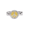 Bague Hipanema Fyesta beige/silver
