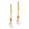 Boucles d'oreilles Coeur de Lion Sunset Pearlcorail