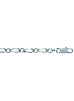 Chaîne Brillaxis maille gourmette argent rhodié 50cm