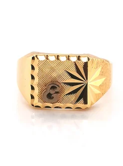Chevalière Brillaxis or jaune 9 carats
