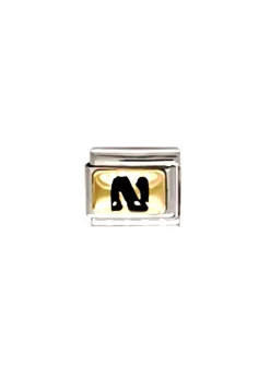 Maillon Nomination Alphabet lettre N